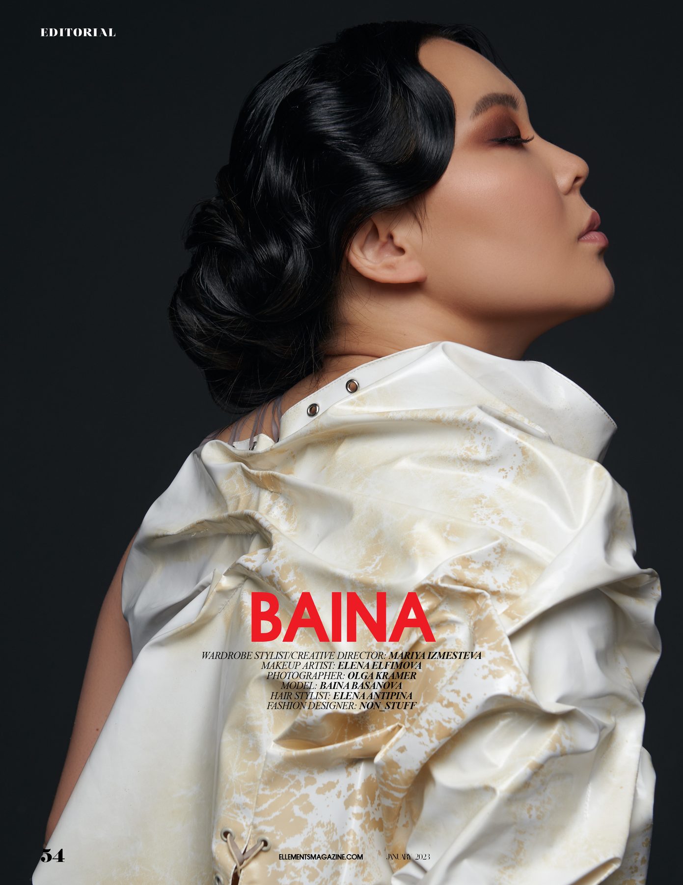 Baina, Elements Magazine
