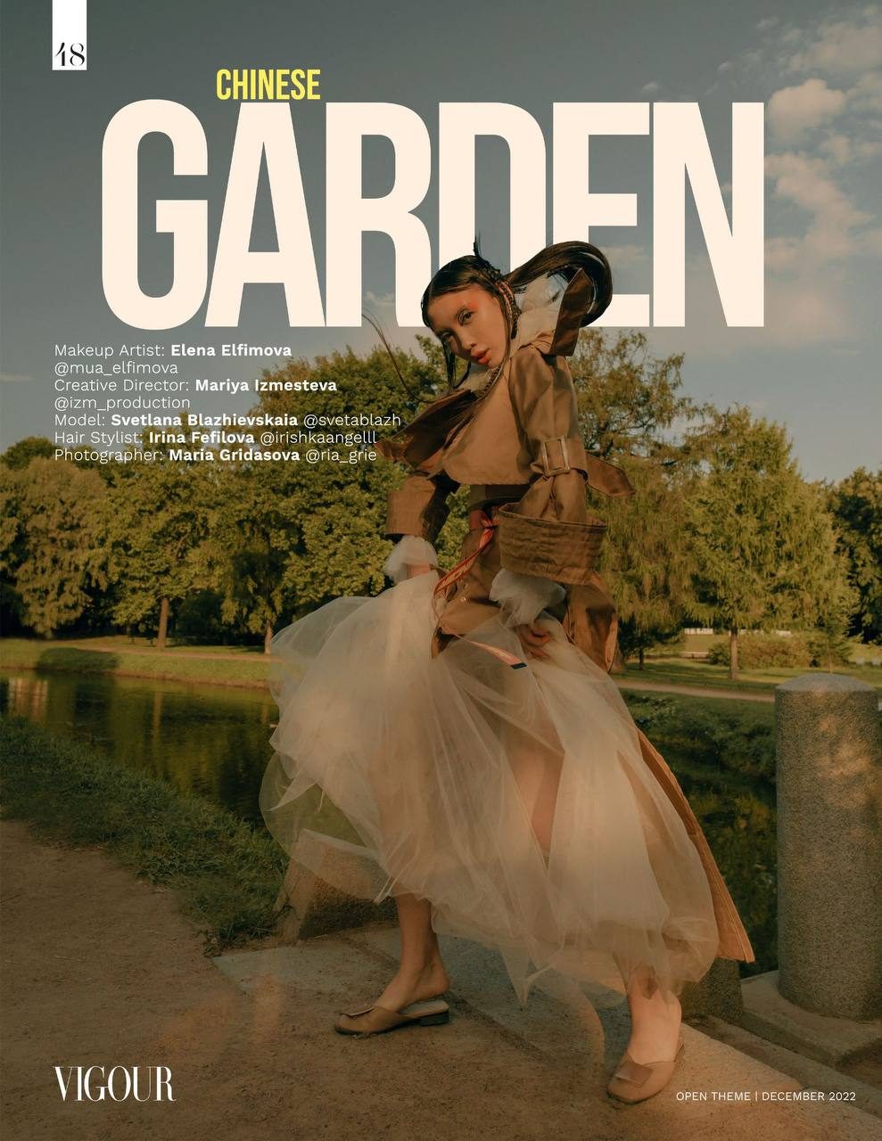 Chinese Garden, Vigour Magazine